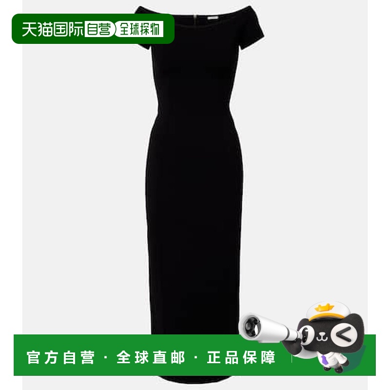 1h可退 香港直邮潮奢 JOSEPH 约瑟夫 女士 Foin 中长连衣裙