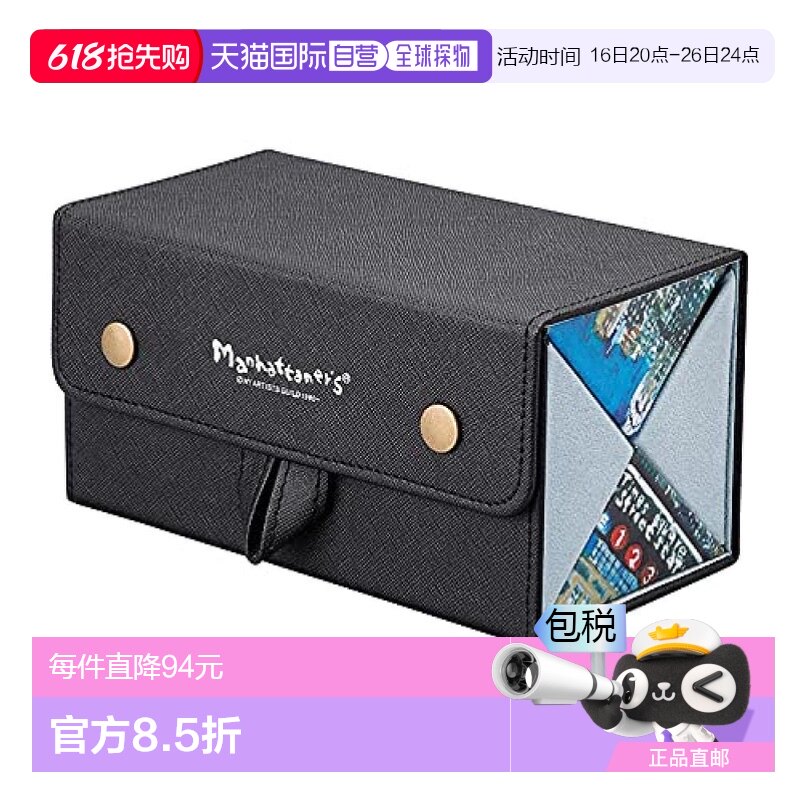 �۾��� �ڲ��ߴ磺��Լ����3.7����15.9����7.1cm ���ձ�ֱ�ʡ�Pearl����ұ�ʽӲ�۾�����ɫè�������˿ɷ�4���۾�