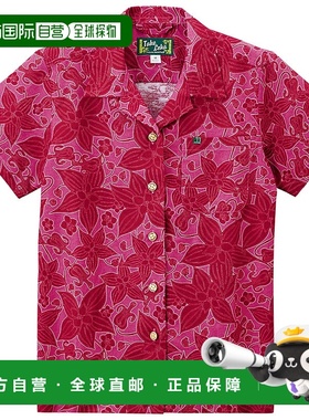 日潮跑腿Montbell蒙贝欧 TAKE Roha 女款印花短袖衬衫 #1 XS 2104