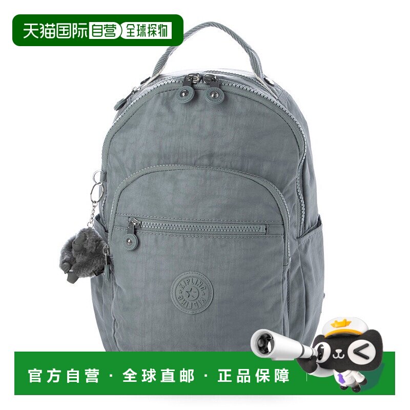 日本直邮Kipling SEOUL S B5尺寸背包 [K03425AW005683]