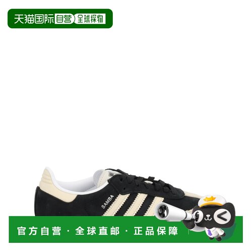 香港直邮ADIDAS ORIGINALS 男士运动鞋 IE5836CBL【付后1h可退】
