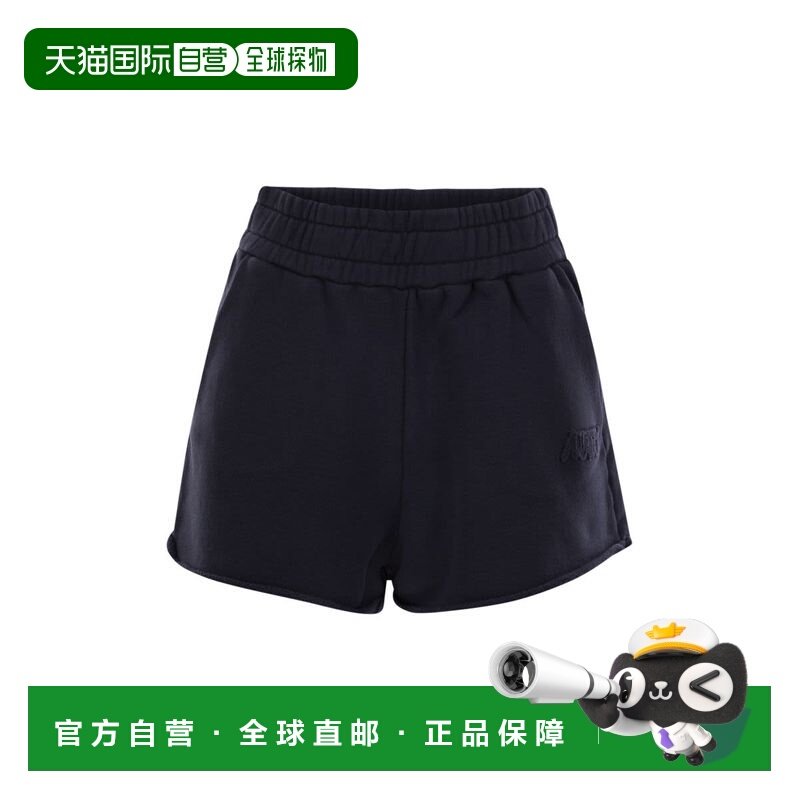 1h可退 香港直邮AUTRY 女士 TROUSERS 短款紧身棉质毛线衫 SHPW86,女装/女士精品,休闲裤,淘宝优惠券,粉丝福利购,淘宝优惠卷