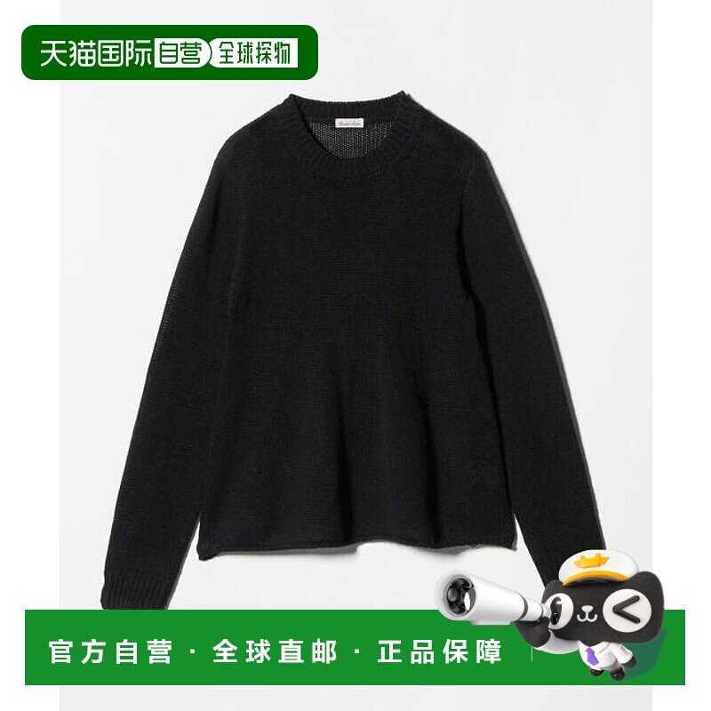 1h可退 日本直邮Steven Alan 棉丝混纺喇叭袖针织衫