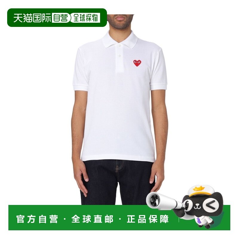 1h可退 香港直邮心形刺绣短袖Polo衫 Men crov,男装,T恤,淘宝优惠券,粉丝福利购,淘宝优惠卷