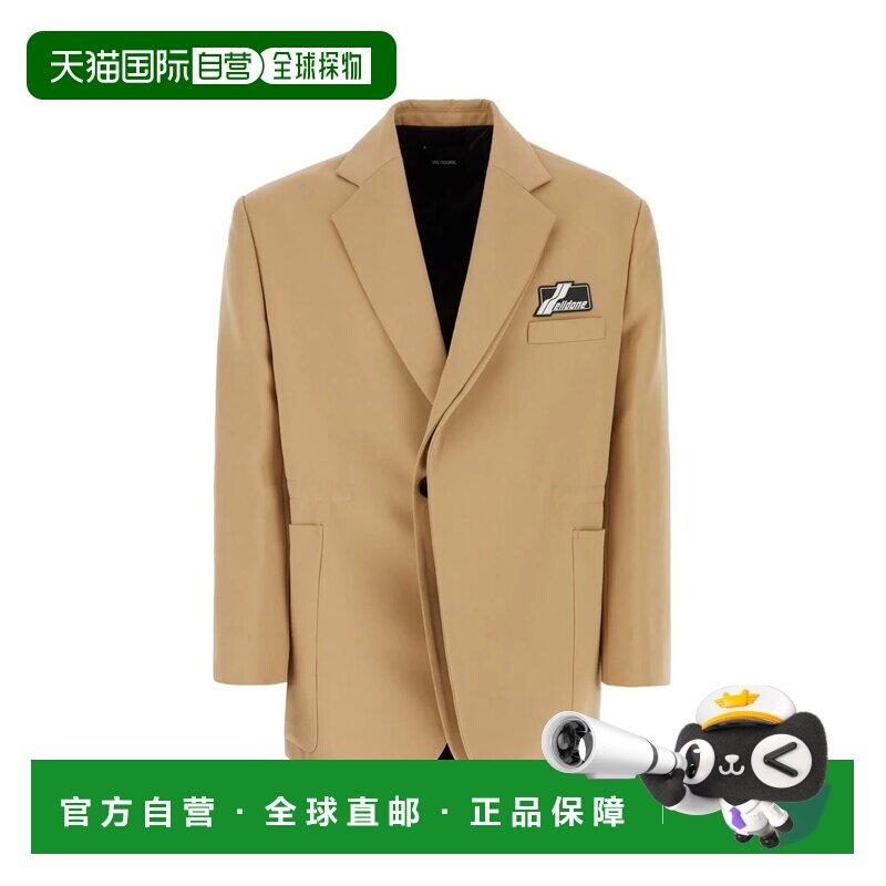 香港直邮WE11DONE 男士西服 WDJK122125UBGBEIGE-【付后1h可退】