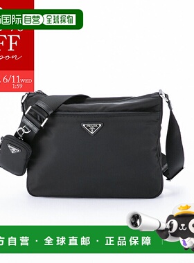 日本直邮PRADA ReNylon 拉链单肩包带前袋 1BC421 RV44 D1M新款
