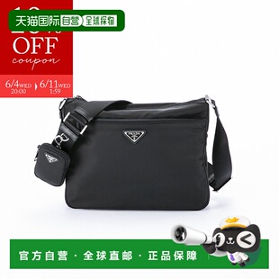 日本直邮PRADA ReNylon 拉链单肩包带前袋 1BC421 RV44 D1M新款
