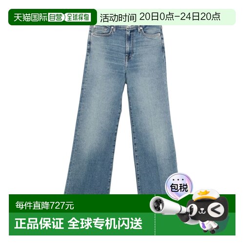 1h可退 香港直邮7 For All Mankind 赛文 弗奥曼德 女士 DOJO 时