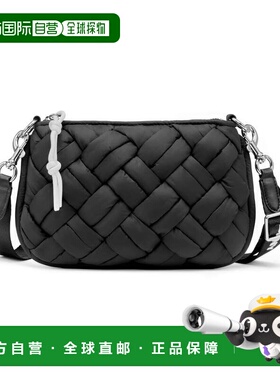 自营dknyNadia Crossbody Bag - black/silver 美国奥莱直发
