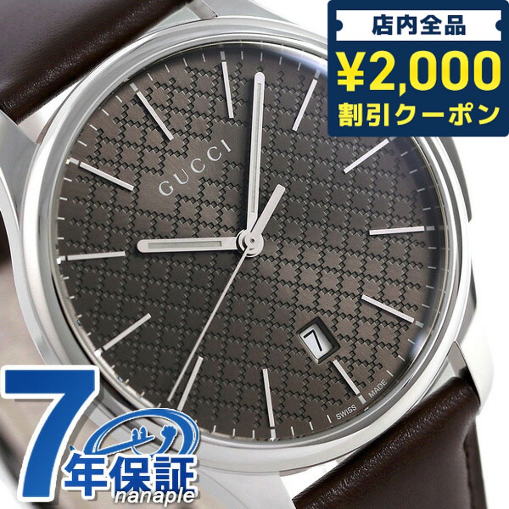 日本直邮GUCCI 手表男士 G Timeless 40 毫米棕色 YA126318