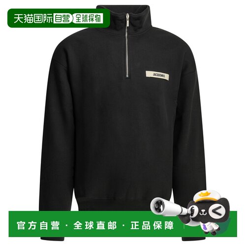 1h可退 香港直邮JACQUEMUS 男士卫衣 SSM00313AJ00174BLACK AW202