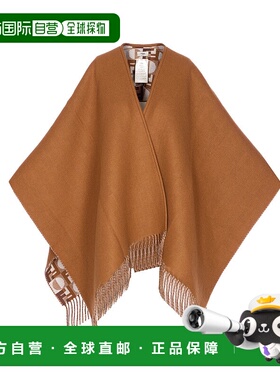 1h可退 香港直邮潮奢 Fendi 芬迪 女士 FF 提花流蘇披肩 FXX808AY