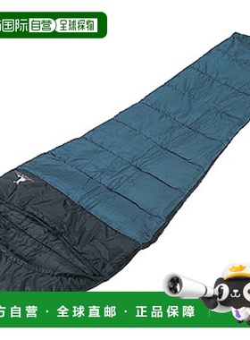 日本直邮Captain Stag Active Mummy 睡袋 600 厘米 绿色 M-3438