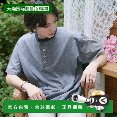 1h可退 日本直邮Adoon plain 男士 稍宽松亨利领抽绳T恤 设计感配