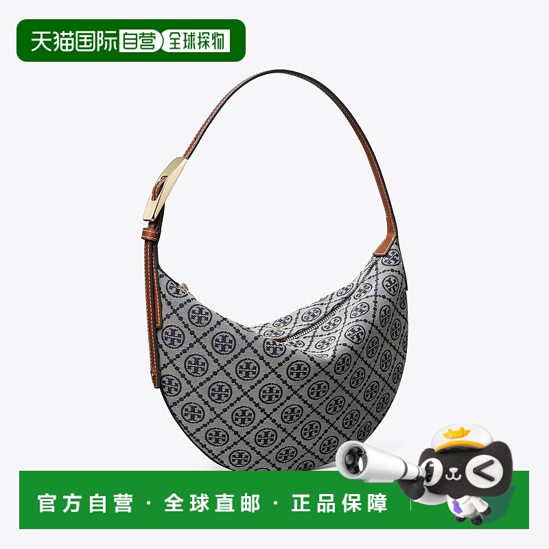 美国直邮Tory Burch T Monogram 小号气球包