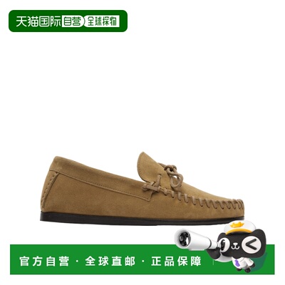 香港直邮ISABEL MARANT 男士商务休闲鞋 MC0026HAD2A01N50TA