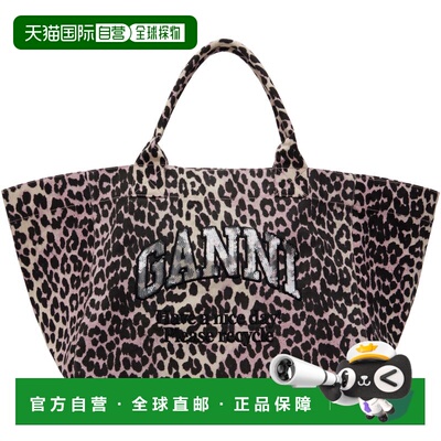 1h可退 香港直邮GANNI 甘尼 女士 粉色 Leopard Sequin XXL 托特