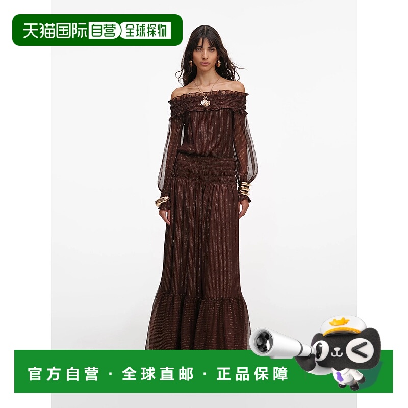 1h可退 欧洲直邮self portrait 女士 连衣裙