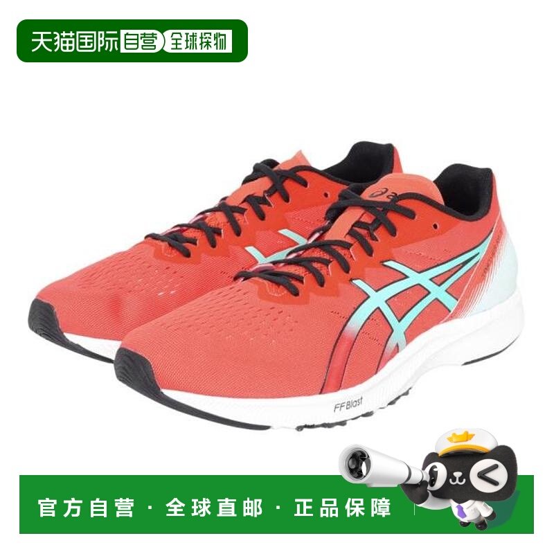 日本直邮ASICS TARTHER RP 3 WIDE 训练跑鞋 [1011B466],运动鞋new,跑步鞋,淘宝优惠券,粉丝福利购,淘宝优惠卷