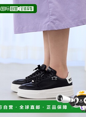 1h可退 日本直邮HIMIKO 女士厚底运动鞋 VENERE系列 607003