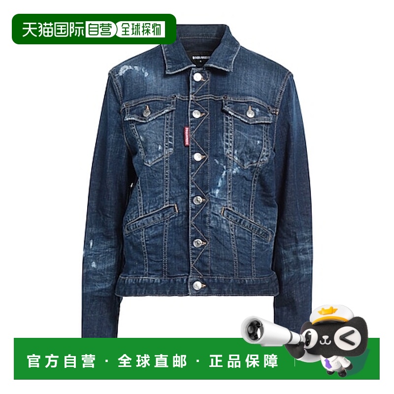 1h可退 香港直邮dsquared2 女士 外套