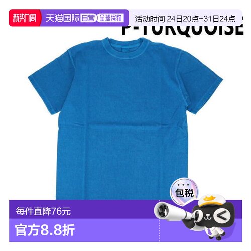 日本直邮Good On 短袖圆领 T恤 SS CREWNECK TEE GOST-701夏季