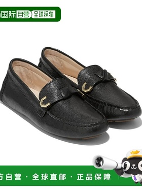 自营Cole Haan Evelyn Driver W25475-001乐福鞋黑色休闲鞋ZPO393