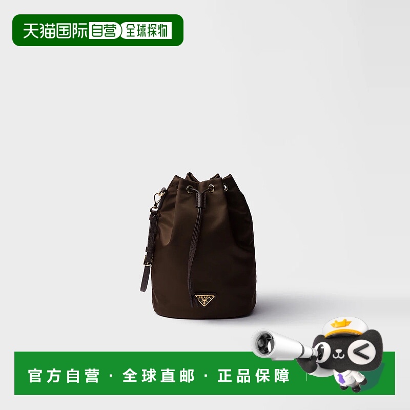 1h可退 欧洲直邮PRADA 普拉达 25秋冬 1NS369_R067_F0DFH 女士 手