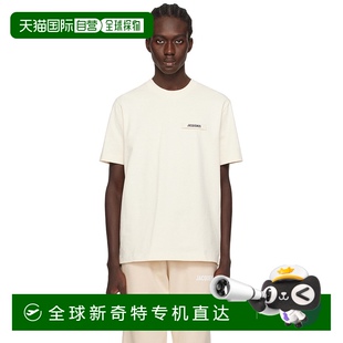 米色 系列 Jacquemus 1h可退 男士 Classiques 香港直郵潮奢 Les