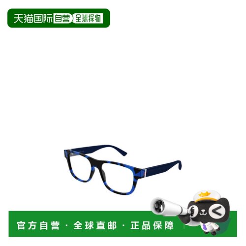 香港直邮GUCCI 男士眼镜 GG2086O008 SS2026 花色 矩形光学眼镜