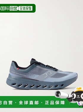 1h可退 香港直邮潮奢 On 男士 Cloudsurfer Next 橡胶边网纱跑步