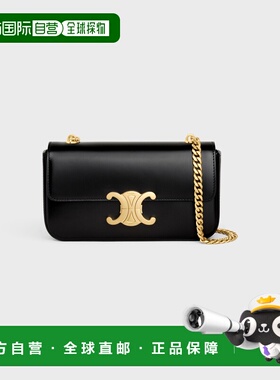 1h可退 欧洲直邮CELINE 赛琳 思琳 26春夏 115203BF4.38NO 女士