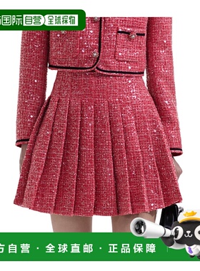 香港直邮Self-Portrait 褶饰迷你半身裙 RS24901SKR