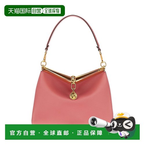 1h可退 欧洲直邮etro/艾绰 女士斜挎包 WP1B0002AU022R0375单肩包