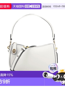 香港直邮Coach蔻驰 女包 女士专柜款SWINGER系列小号手提单肩包新