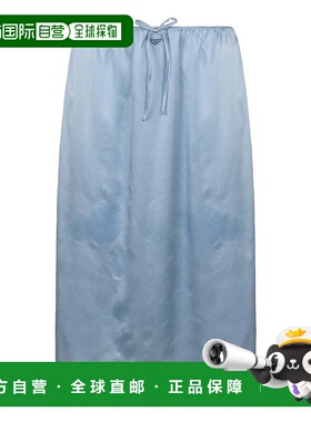 香港直邮PRADA 女士半身裙 SG6172SOOO17MZF0AE7 SS2026 蓝色