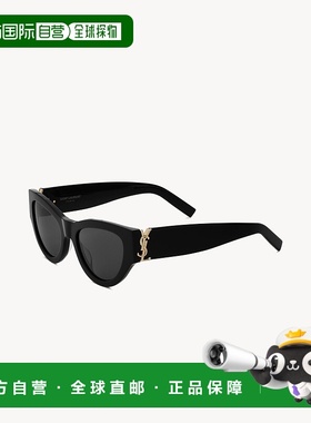 1h可退 香港直邮潮奢 Saint Laurent 圣罗兰 女士 朴彩英同款SL M