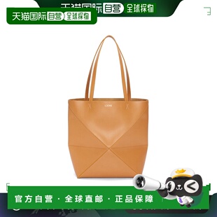 欧洲直邮LOEWE 女士斜挎包A657G50X012586罗意威手提包单肩包