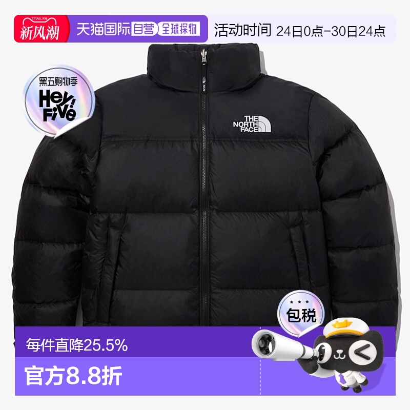 韩国直邮The North Face北面1996系列户外立领保暖羽绒服NJ1DQ55a