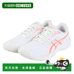 日本直邮ASICS 女士 COURT SLIDE 3 网球鞋 适用于沙地和硬地