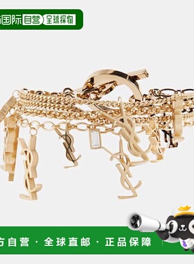 1h可退 香港直邮潮奢 Saint Laurent 圣罗兰 女士 Cassandre 交织