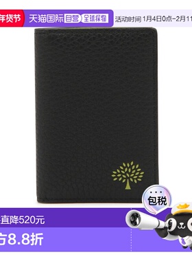 香港直邮Mulberry 双折卡包 RL7437
