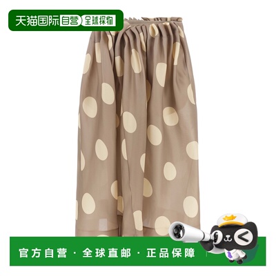Khaite 松紧腰半身裙 41823020波点