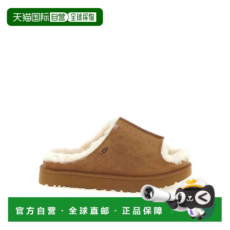 香港直邮UGG 女士凉鞋 1167610CHESTNUT SS2026 棕支付后1h可退图片
