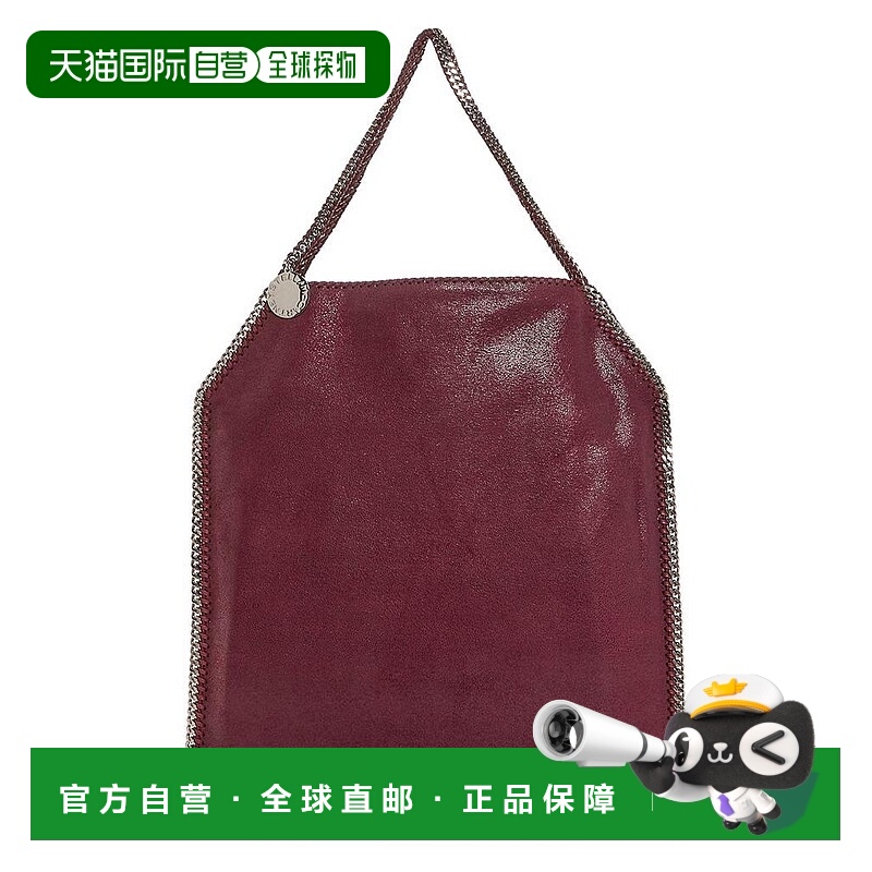 1h可退 【美国直邮】stella mccartney 女士 托特包尼龙