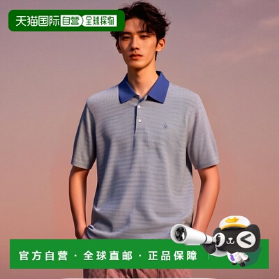 香港直邮Dunhill 徽标细节短袖POLO衫 KKW046