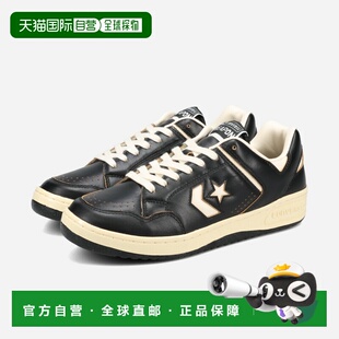 日本直邮CONVERSE WEAPON CC AG OX 男士低帮运动鞋黑色/米白色 (