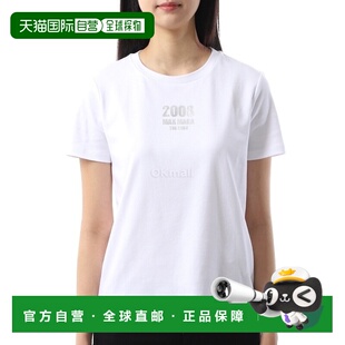 韩国直邮MAX MARA 基多 (19971011 001 / 19971011600 001)