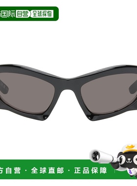 1h可退 香港直邮潮奢 Balenciaga 巴黎世家 女士 黑色 Bat Rectan