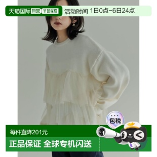 女士冬季 1h可退 日本直邮Re EDIT 139271 薄纱设计针织套衫